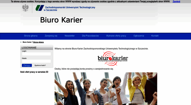 biurokarier.zut.edu.pl