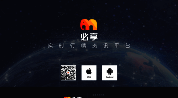 bixiang.com