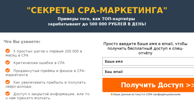 biz4sms.e-autopay.com