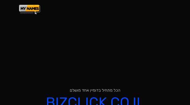 bizclick.co.il