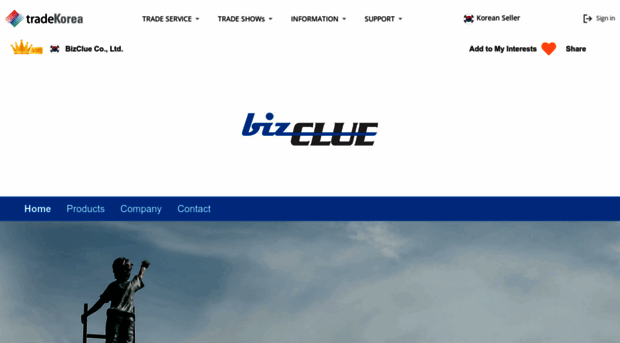 bizclue.tradekorea.com