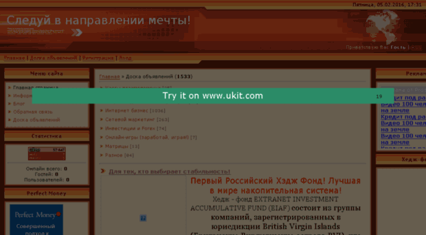biznesyspex2013.ucoz.ru