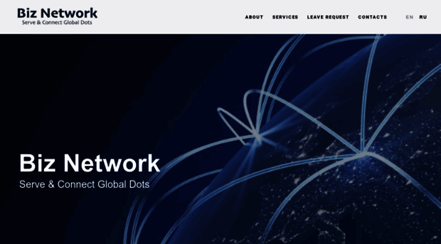 biznetwork.pro