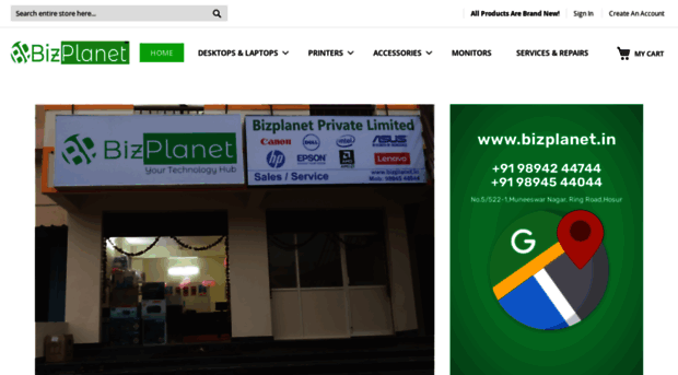 bizplanet.in