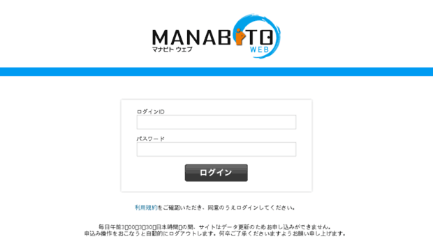 bizselect.jmam.co.jp