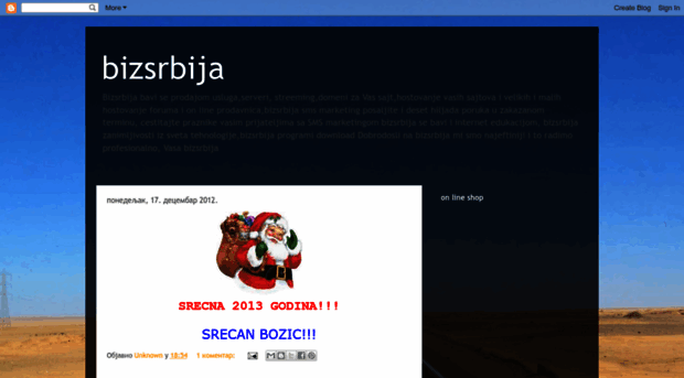 bizsrbija.blogspot.com