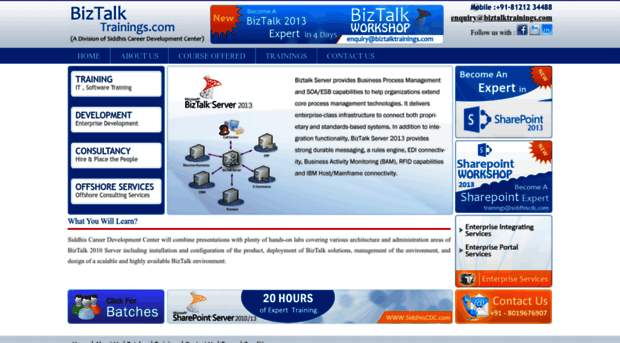 biztalktrainings.com