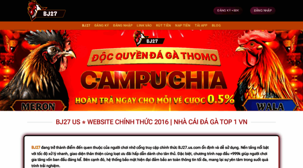 bj27.us.com