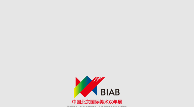 bjbiennale.com.cn