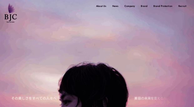 bjc-group.co.jp