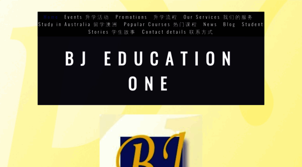 bjeducationone.com