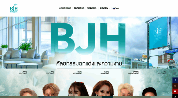 bjhbangkok.com