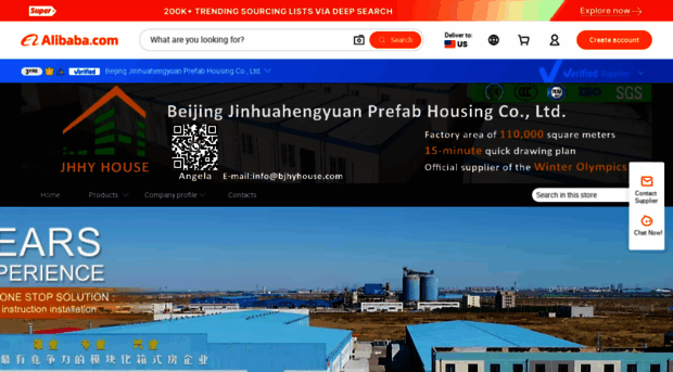 bjhyhouse.en.alibaba.com