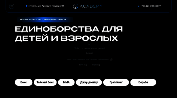 bjj59.ru