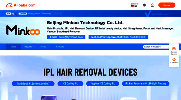 bjminkoo.en.alibaba.com