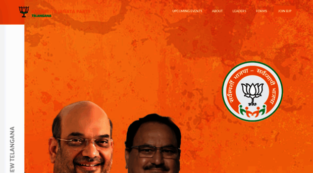 bjptelangana.org