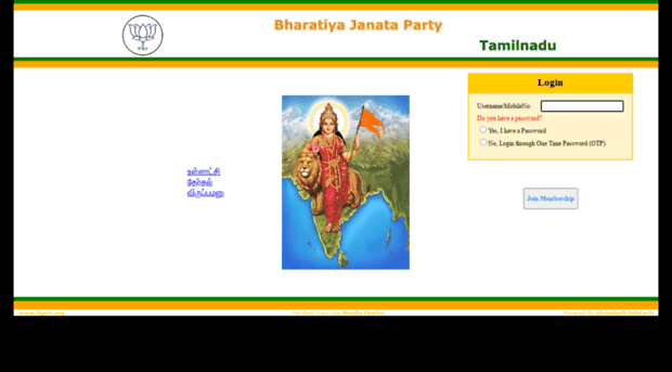 bjptn.com