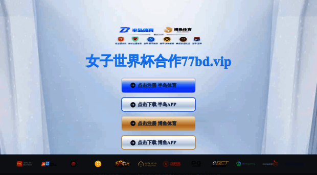 bjsihaiyiqi.com