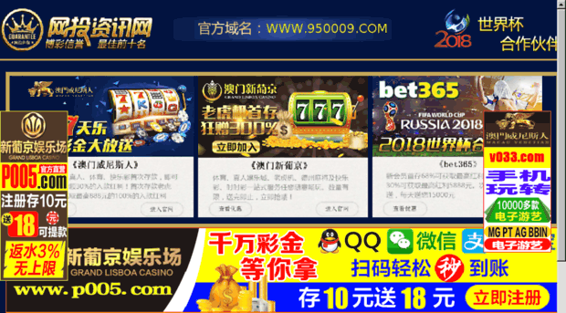 bjxfpp.com
