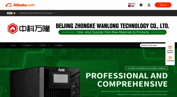 bjzkwl.en.alibaba.com