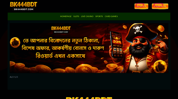 bk444bdt.com
