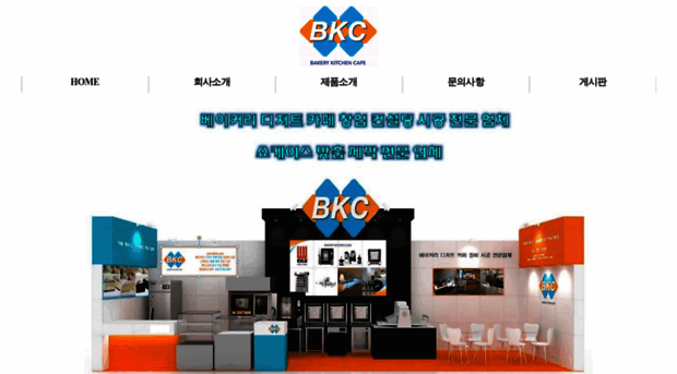 bkckr.com