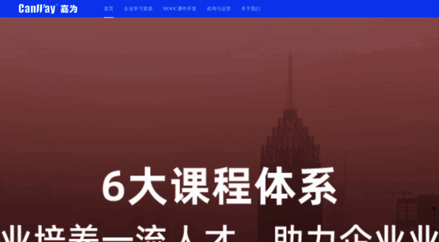 bkdo.net