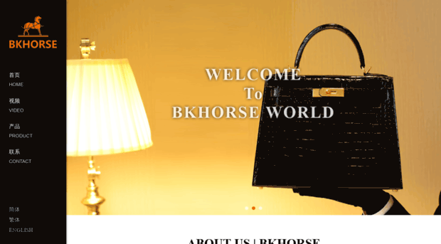 bkhorsebag.com