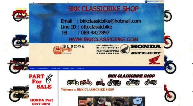 bkkclassicbike.com