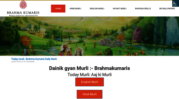 bkmurli.com