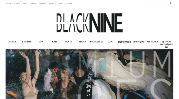 bknine9.shop