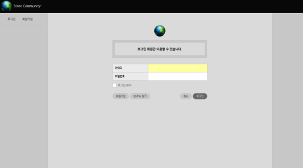 bkrsc.net