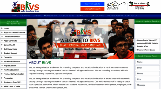 bkvsindia.com