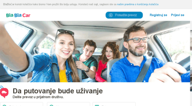 Бла бла кар уфа. BLABLACAR для пассажиров. Бла бла кар Екатеринбург. ВОА бла кар. Фото блабла.