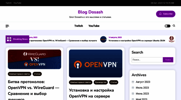 blablatxt.ru