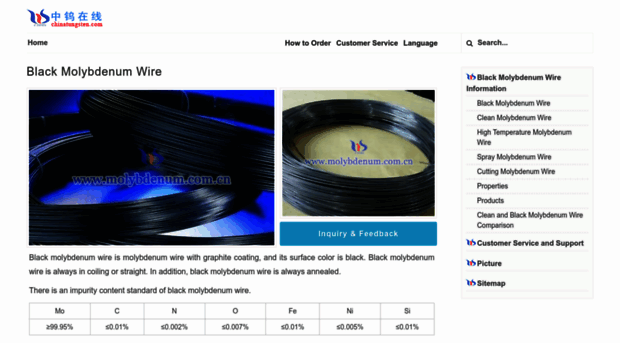 black-molybdenum-wire.com