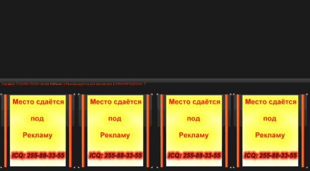 black.telenet.ru
