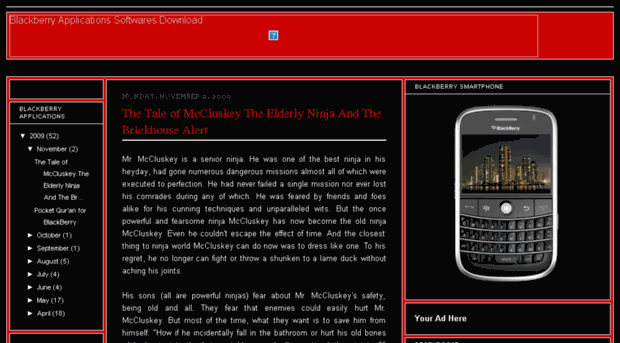 blackberryapplicationsoftwares.blogspot.com