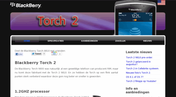 blackberrytorch2.com