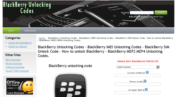 blackberryunlockingcodes.com