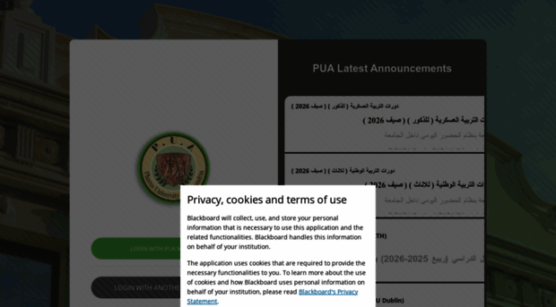 blackboard.pua.edu.eg