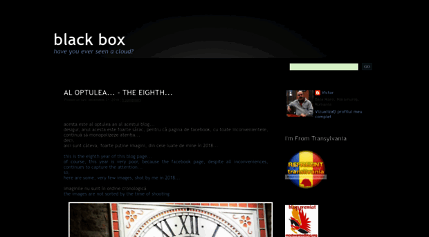 blackbox60.blogspot.com