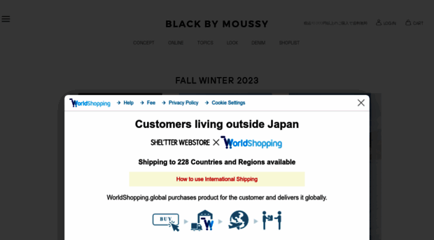 blackbymoussy.jp