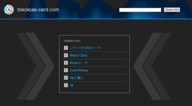 blackcas-card.com