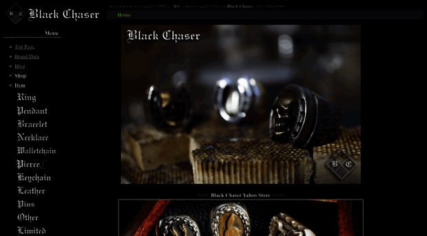 blackchaser.com