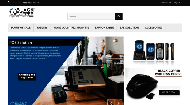 blackcopper.net