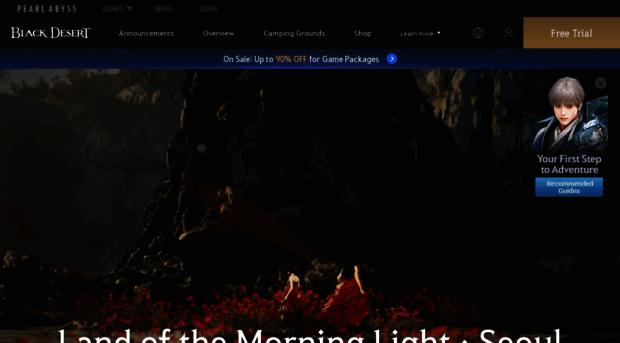 blackdesertonline.com