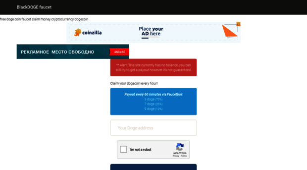 blackdoge.faucetfly.com