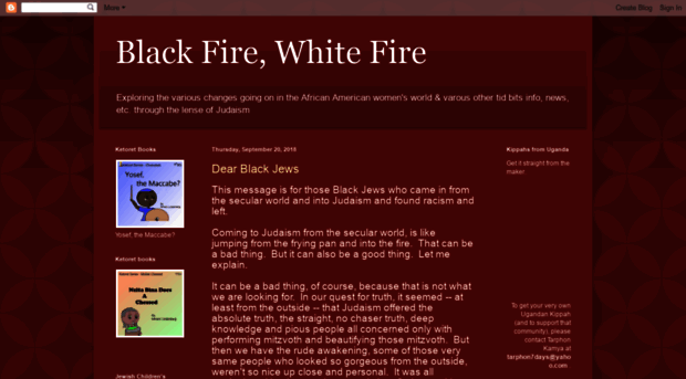 blackfirewhitefire.blogspot.com