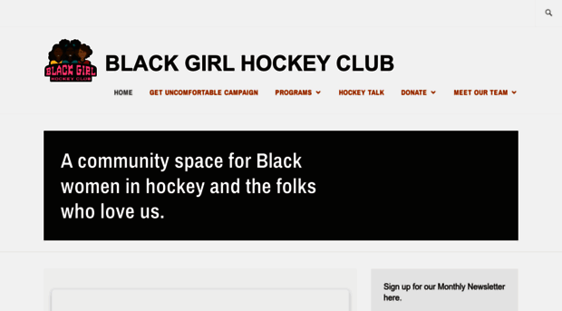 blackgirlhockeyclub.org